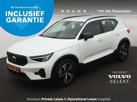 Annonce VOLVO XC40 Essence 2023 d'occasion 