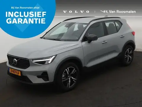 Used VOLVO XC40 Petrol 2024 Ad 