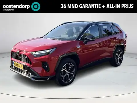 Used TOYOTA RAV4 Hybrid 2023 Ad 