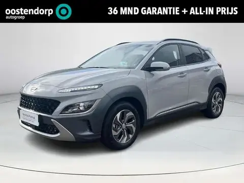 Used HYUNDAI KONA Hybrid 2021 Ad 