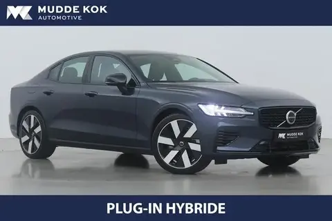 Used VOLVO S60 Hybrid 2024 Ad 