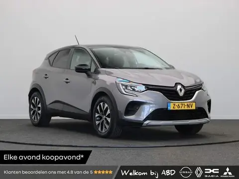 Annonce RENAULT CAPTUR Hybride 2022 d'occasion 