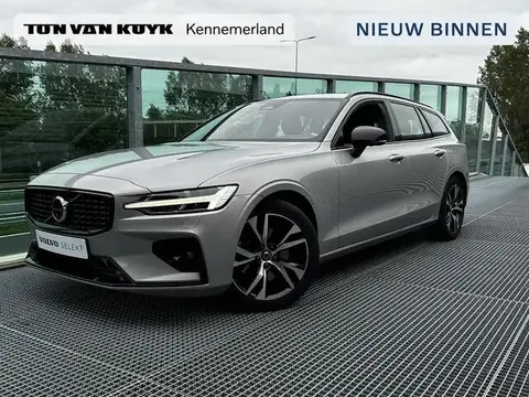 Used VOLVO V60 Hybrid 2023 Ad 