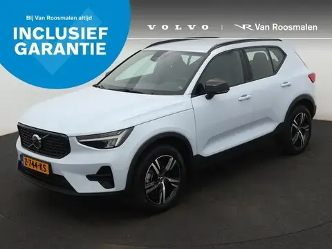 Used VOLVO XC40 Petrol 2024 Ad 