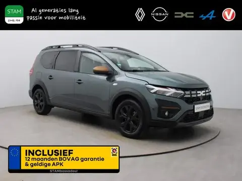 Used DACIA JOGGER Petrol 2023 Ad 