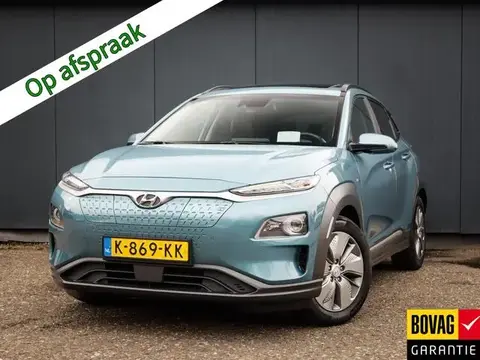 Annonce HYUNDAI KONA Électrique 2020 d'occasion 