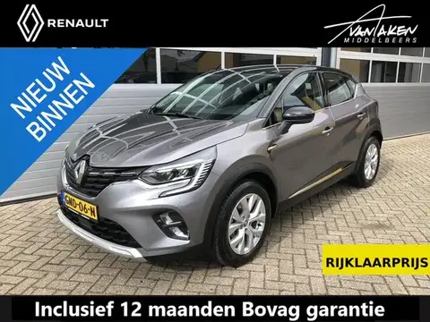 Annonce RENAULT CAPTUR Hybride 2021 d'occasion 