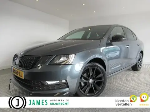 Annonce SKODA OCTAVIA Essence 2020 d'occasion 