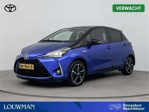 Used TOYOTA YARIS Hybrid 2018 Ad 