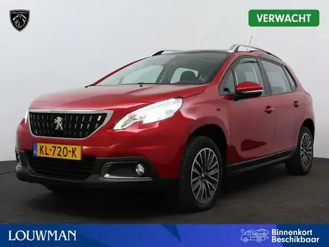 Used PEUGEOT 2008 Petrol 2016 Ad 