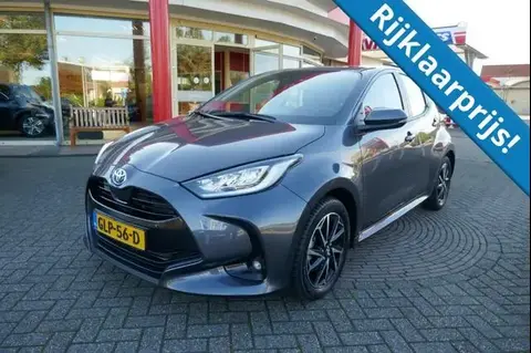 Annonce TOYOTA YARIS Hybride 2023 d'occasion 