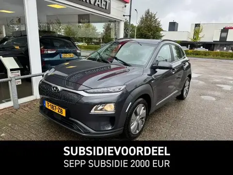 Used HYUNDAI KONA Electric 2020 Ad 