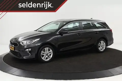 Used KIA CEED Petrol 2020 Ad 