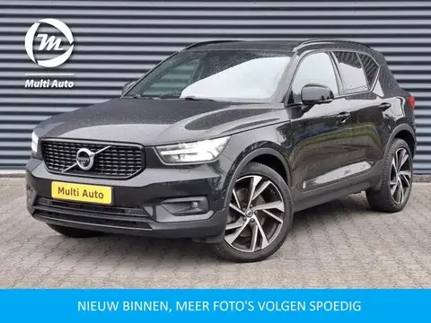 Used VOLVO XC40 Hybrid 2021 Ad 