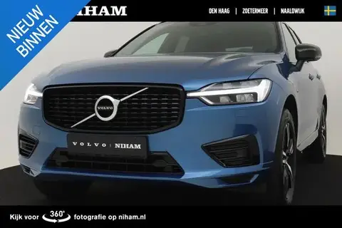 Used VOLVO XC60 Hybrid 2021 Ad 