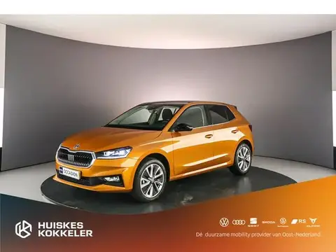 Annonce SKODA FABIA Essence 2023 d'occasion 