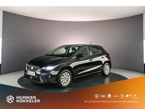 Used SEAT IBIZA Petrol 2023 Ad 