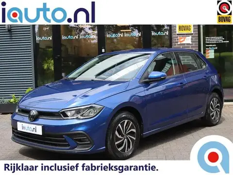 Annonce VOLKSWAGEN POLO Essence 2024 d'occasion 