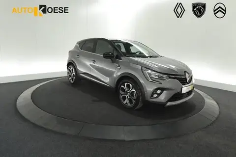 Annonce RENAULT CAPTUR Essence 2023 d'occasion 