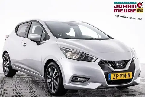 Used NISSAN MICRA Petrol 2019 Ad 