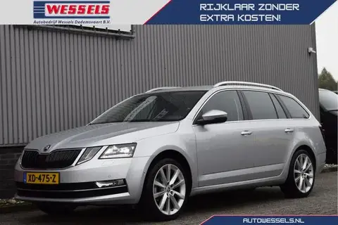 Annonce SKODA OCTAVIA Essence 2018 d'occasion 