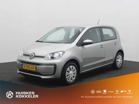 Used VOLKSWAGEN UP! Petrol 2023 Ad 