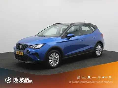 Used SEAT ARONA Petrol 2023 Ad 