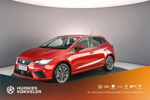 Annonce SEAT IBIZA Essence 2023 d'occasion 