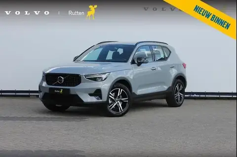 Annonce VOLVO XC40 Hybride 2024 d'occasion 