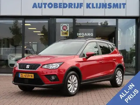 Used SEAT ARONA Petrol 2019 Ad 