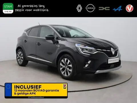 Annonce RENAULT CAPTUR Essence 2020 d'occasion 