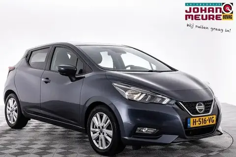 Annonce NISSAN MICRA Essence 2020 d'occasion 