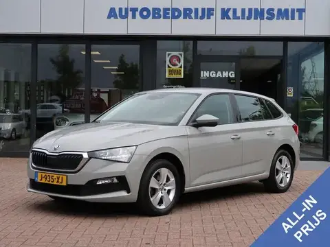 Used SKODA SCALA Petrol 2020 Ad 