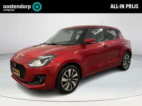 Used SUZUKI SWIFT Hybrid 2017 Ad 