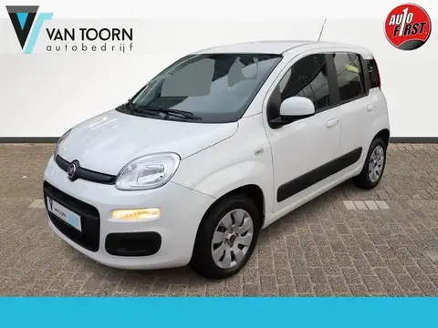 Used FIAT PANDA Petrol 2016 Ad 