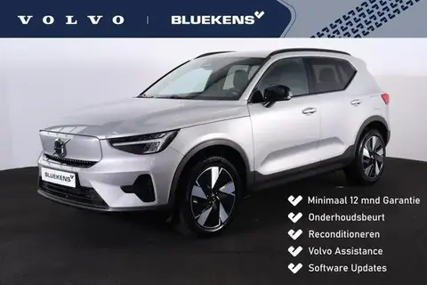 Used VOLVO XC40 Electric 2024 Ad 