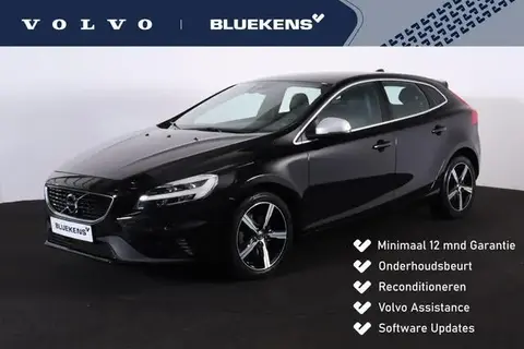 Annonce VOLVO V40 Essence 2018 d'occasion 