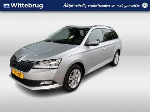 Used SKODA FABIA Petrol 2022 Ad 