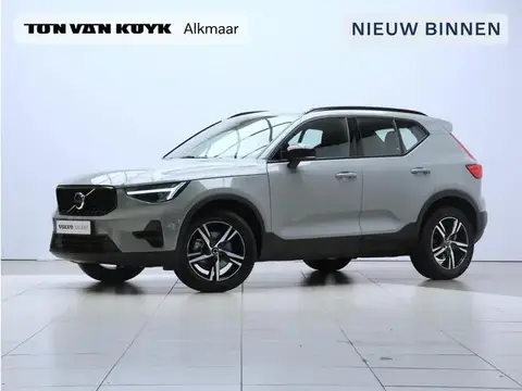 Annonce VOLVO XC40 Hybride 2024 d'occasion 