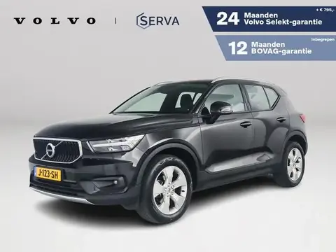 Used VOLVO XC40 Petrol 2020 Ad 