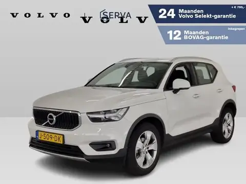 Annonce VOLVO XC40 Essence 2020 d'occasion 