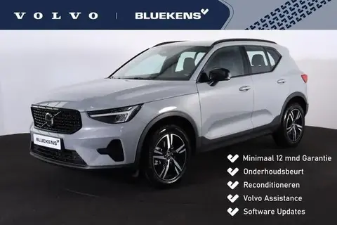 Annonce VOLVO XC40 Essence 2024 d'occasion 