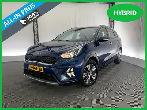 Annonce KIA NIRO Hybride 2020 d'occasion 