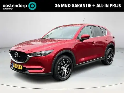 Annonce MAZDA CX-5 Essence 2017 d'occasion 