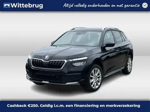 Used SKODA KAMIQ Petrol 2021 Ad 