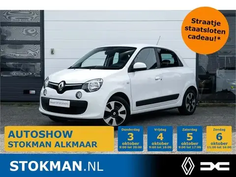 Used RENAULT TWINGO Petrol 2017 Ad 