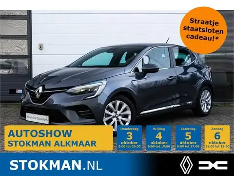 Used RENAULT CLIO Hybrid 2020 Ad 