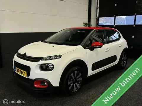 Used CITROEN C3 Petrol 2017 Ad 