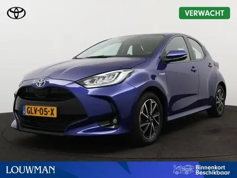 Annonce TOYOTA YARIS Hybride 2020 d'occasion 