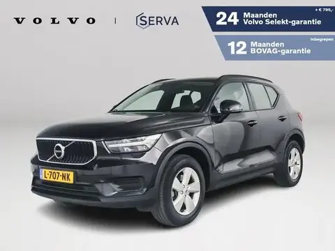 Used VOLVO XC40 Petrol 2021 Ad 